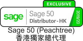 Sage 50 Peachtree Hong Kong Exclusive Distributor